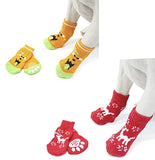 KUTKUT Pack of 2 Anti-Skid Small Breed Dog Socks with Paw Pattern | Pet Paw Protector Puppy Socks with 4 Pieces Adjustable Straps | Socks for Shih Tzu, Bichon, Maltese etc - kutkutstyle